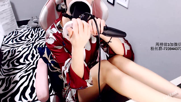 斗鱼西格杏ASMR飞机礼包福利视频1V/550M