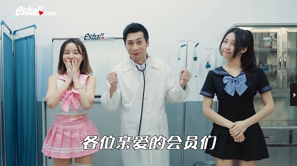 台湾 esball高校(性感高校)4部合集4V/679M