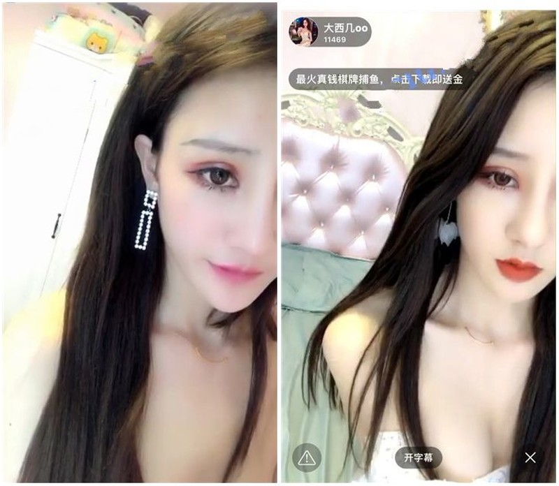 主播@大西几oo直播福利视频合集5V/3.88G