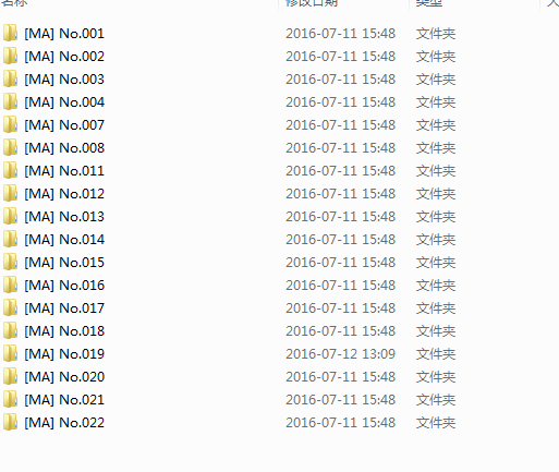 价值800元的[MASKED QUEEN]假面女皇 2016年18套套图无修正合集669P/460M