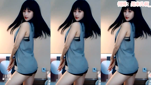 斗鱼TV主播@米儿 热舞福利视频合集24V/3.77G