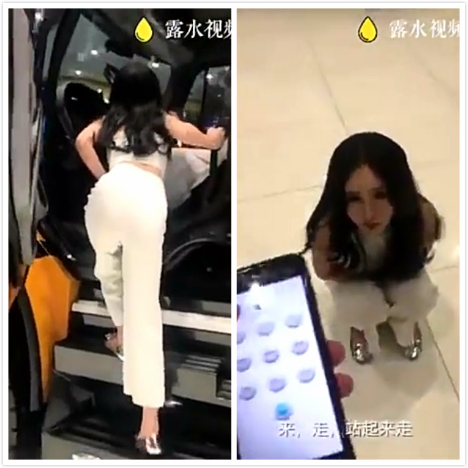 露水TV@欣杨 带着跳蛋逛车展福利视频1V/53M