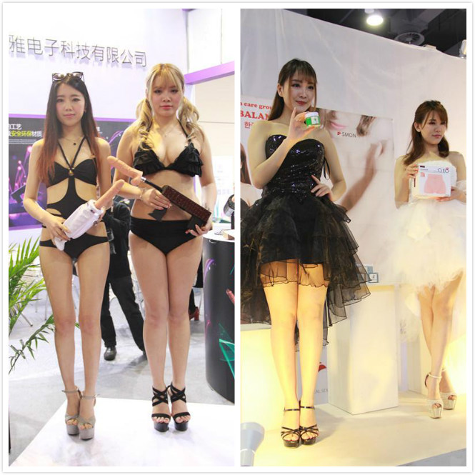 2016上海成人展水菜丽和香西咲老湿照片[150P]