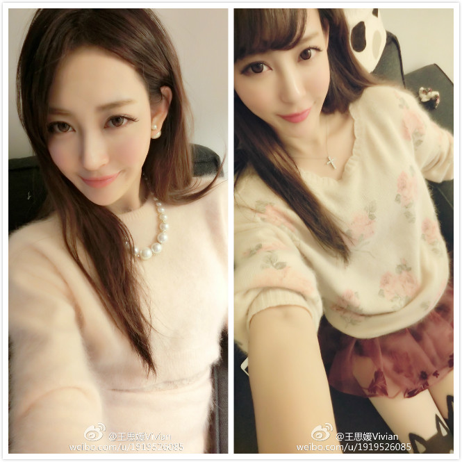 极品模特@王思媛 微博高清合集763P/731M